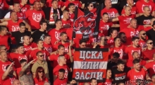 BUL: Ludogorets Razgrad - CSKA Sofia. 2025-05-22