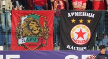 BUL: Ludogorets Razgrad - CSKA Sofia. 2025-05-22