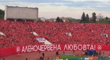 BUL: Ludogorets Razgrad - CSKA Sofia. 2025-05-22