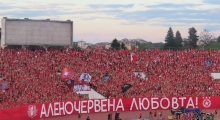 BUL: Ludogorets Razgrad - CSKA Sofia. 2025-05-22