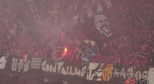 CH: FC Biel-Bienne 1896 - FC Basel. 2025-06-01