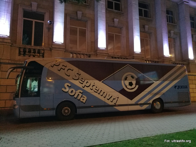 Septemvri Sofia