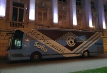 Septemvri_Sofia